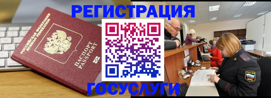 форма 3 в Пушкино